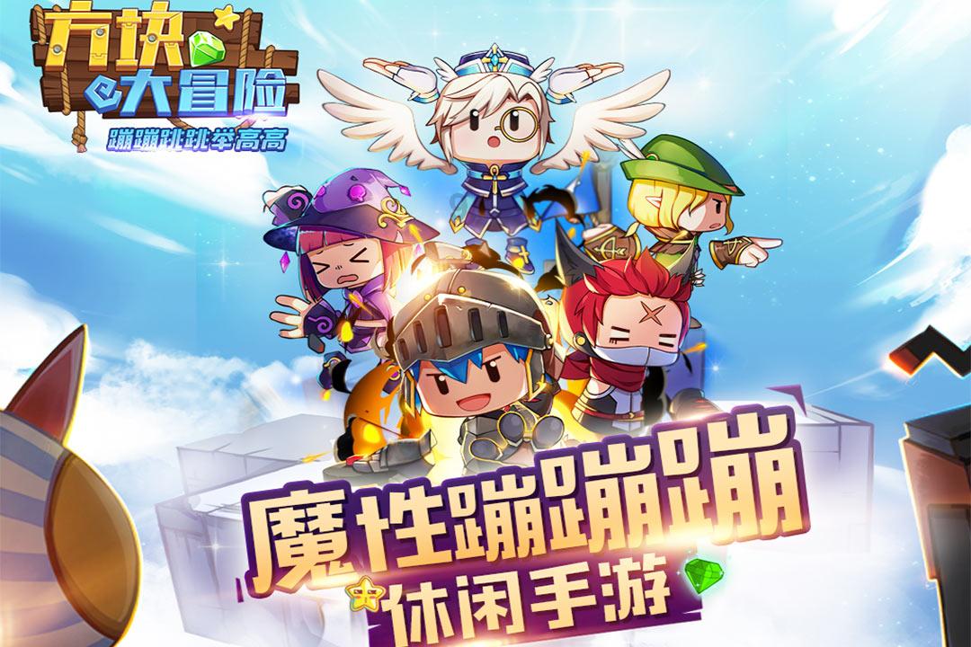 极限赛车手