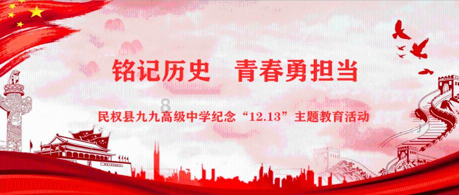 逗小猴开心系列169