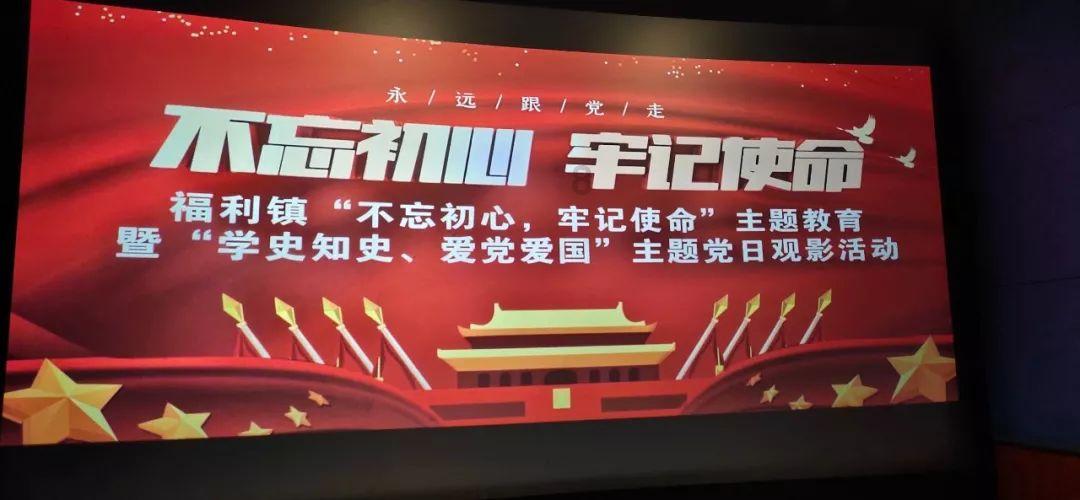 【教育简讯】县教育局召开校车安全警示约谈会