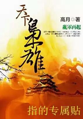 罗马诺:多队想签布莱斯维特,若西班牙人升级今夏可自由离队